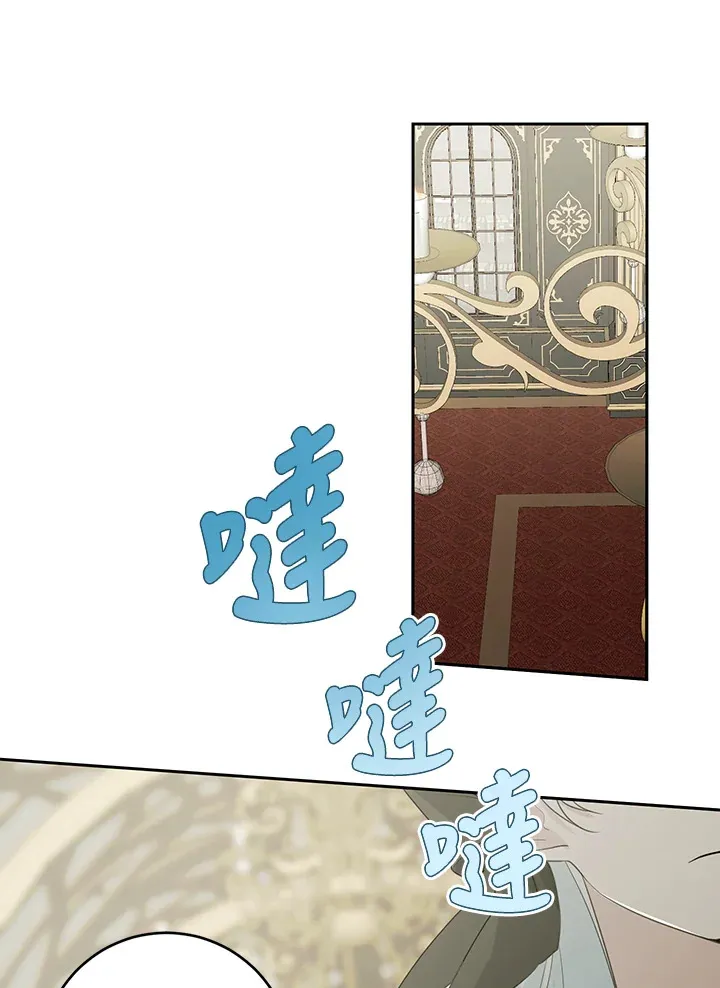 第47话60