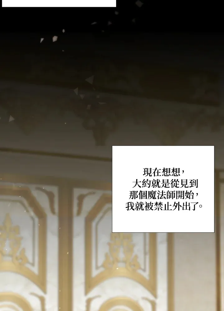 第18话42