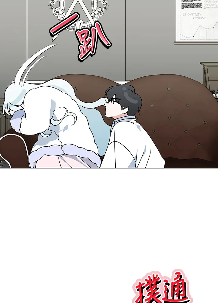 第30话42