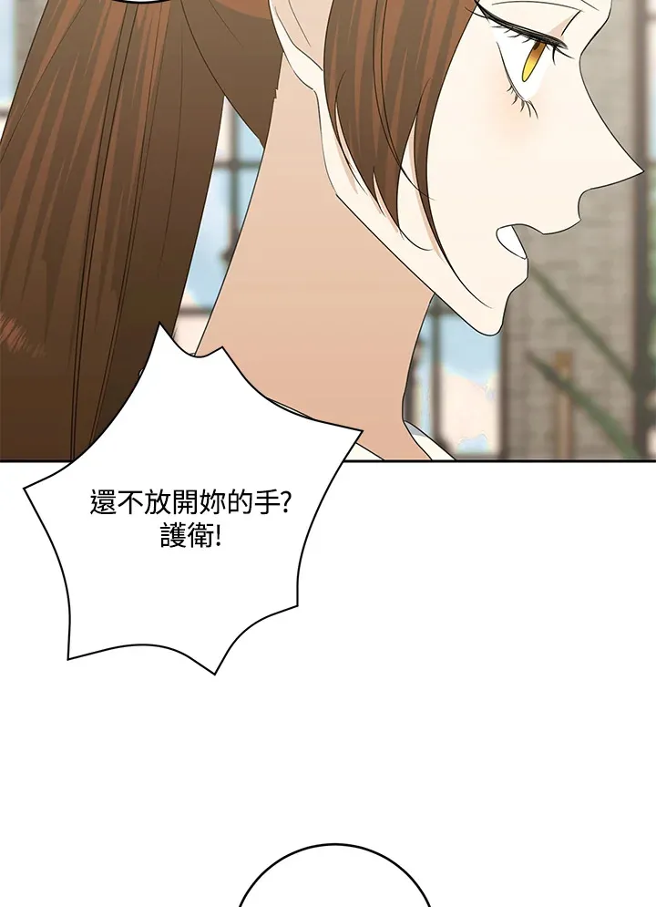 第43话38