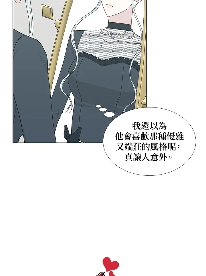 第27话20