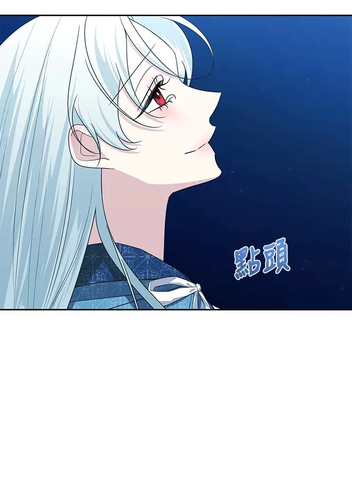 第50话85