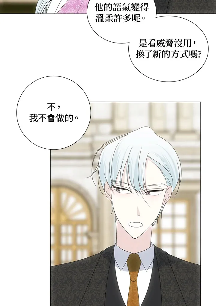 第35话19