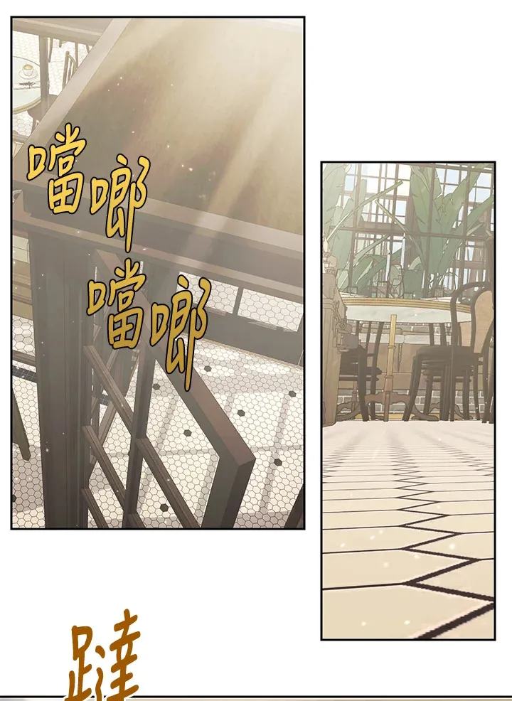 第42话61