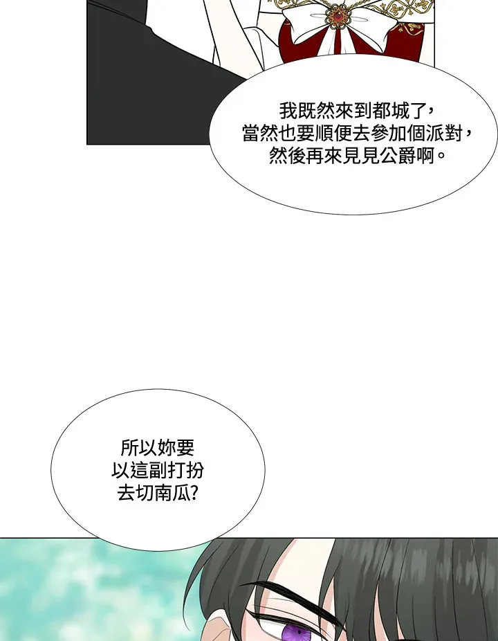 第22话50
