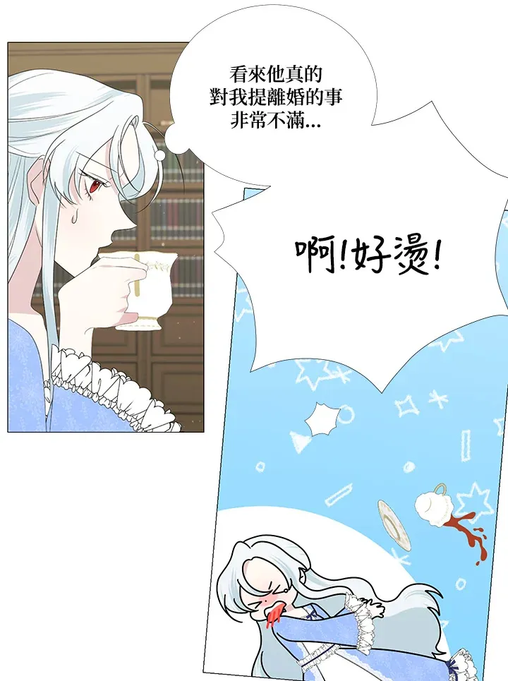 第7话28