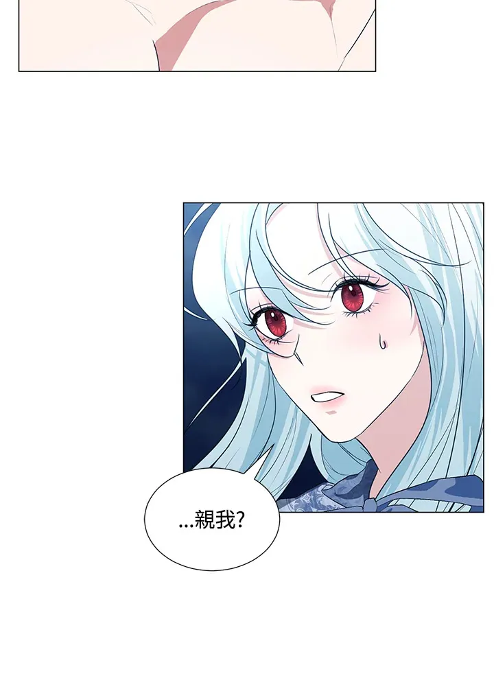 第29话25