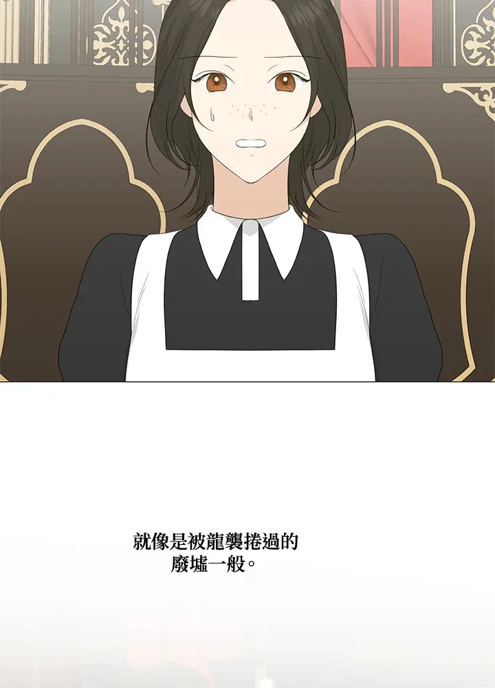 第14话38