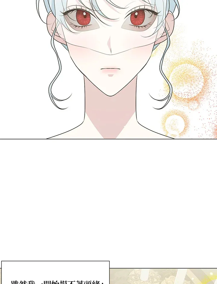 第24话28