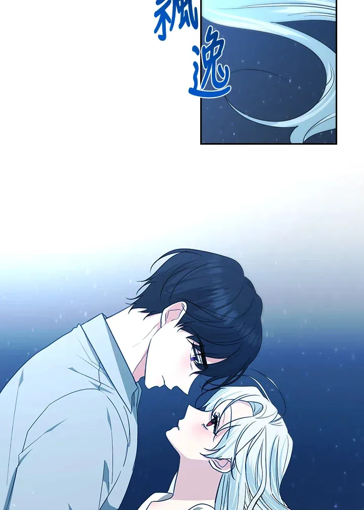第48话20