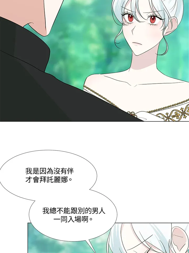 第22话62