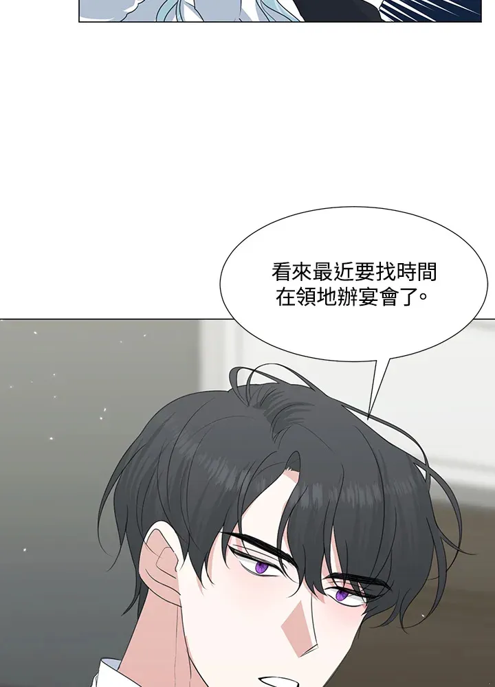 第30话32