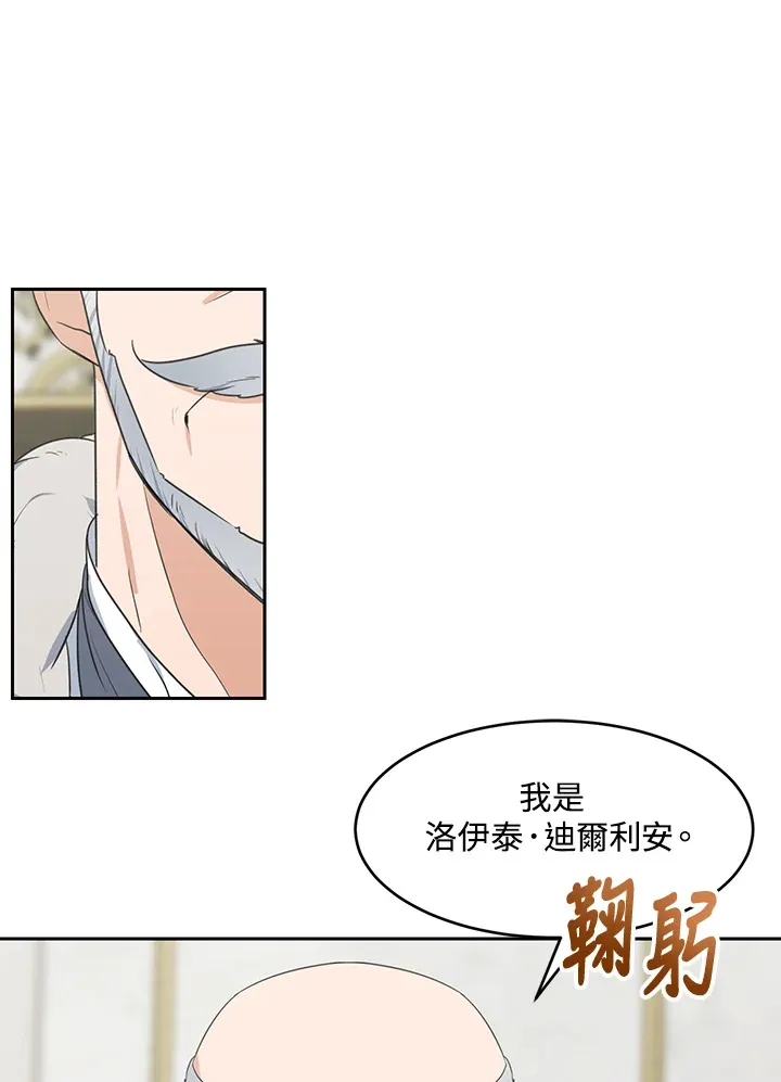第46话62