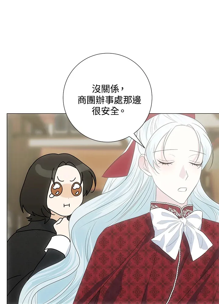 第37话31