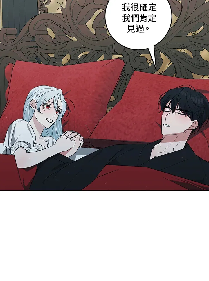 第49话14