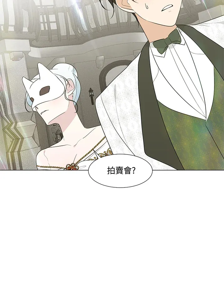 第23话37