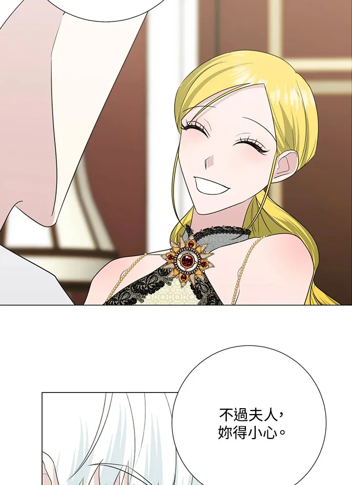 第41话61