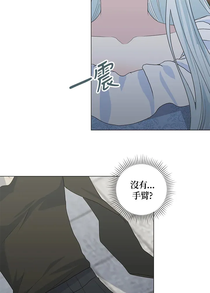 第38话33