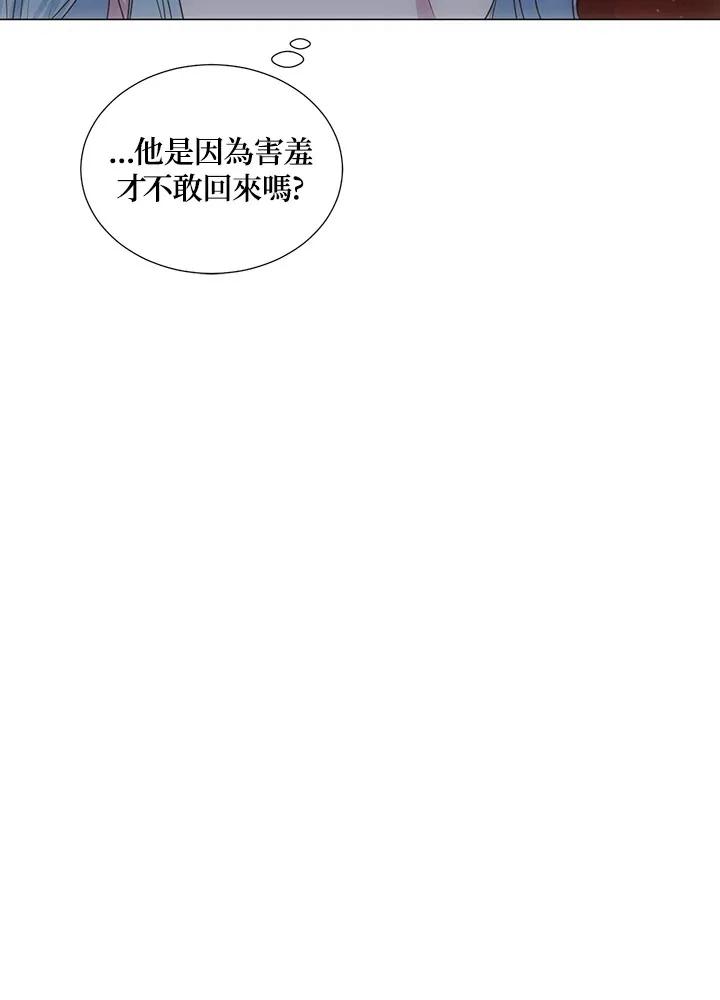 第35话14