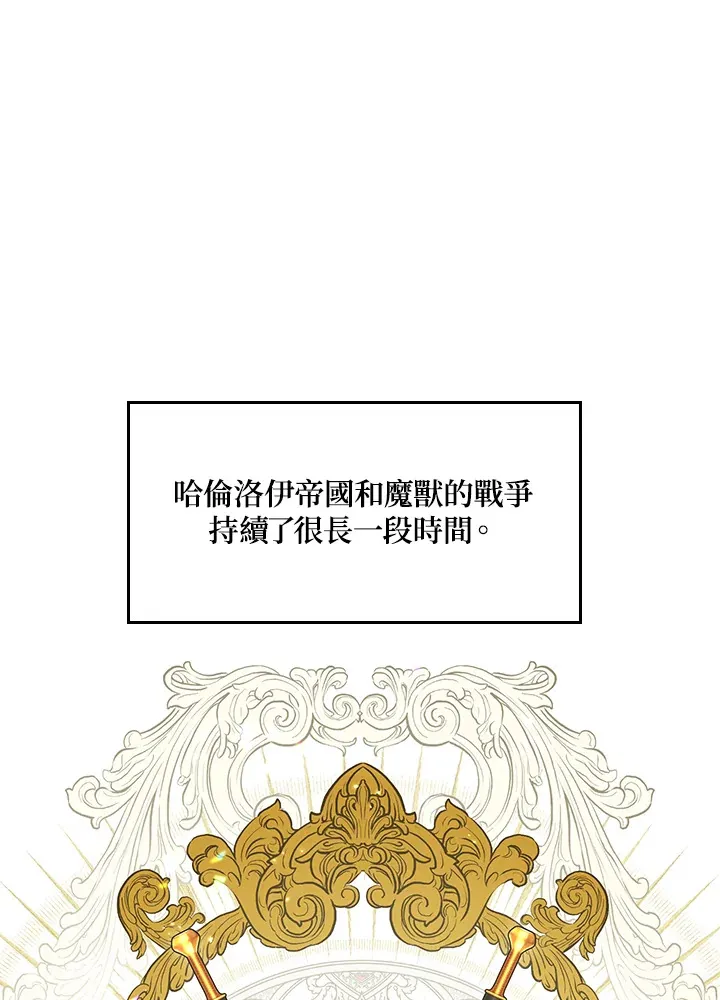 第18话37