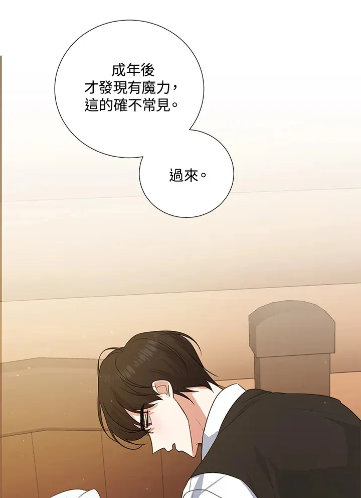 第40话35