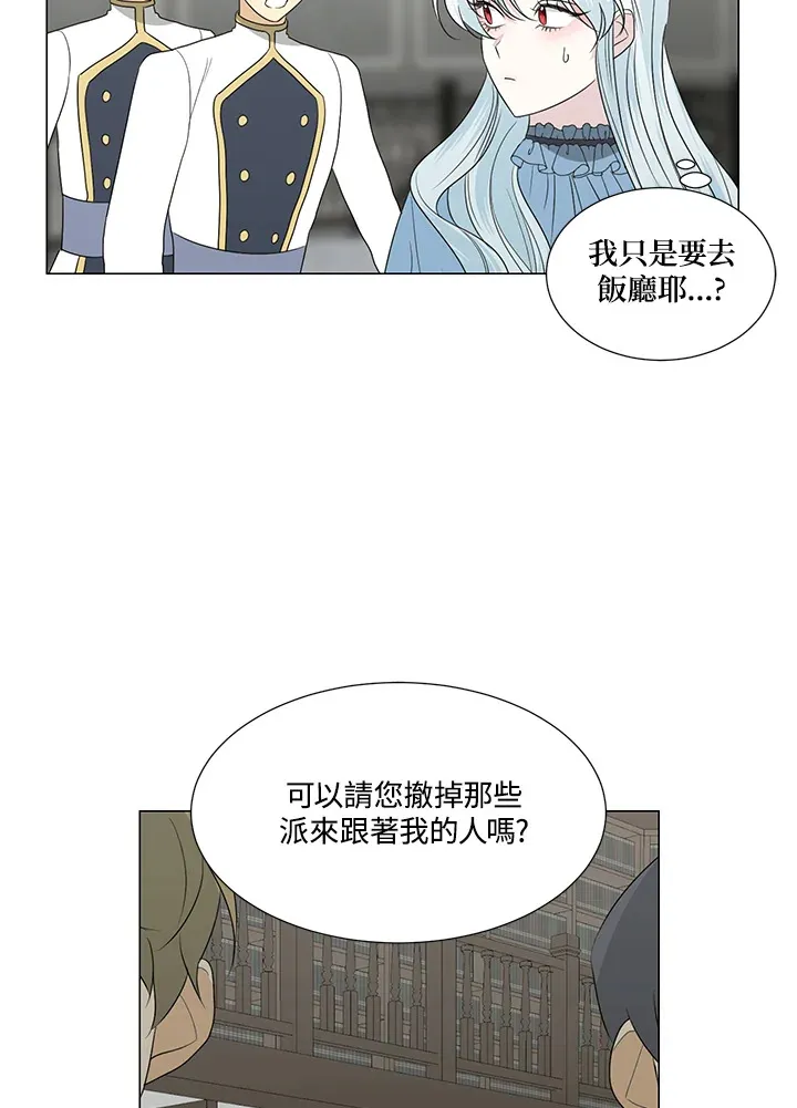 第21话36