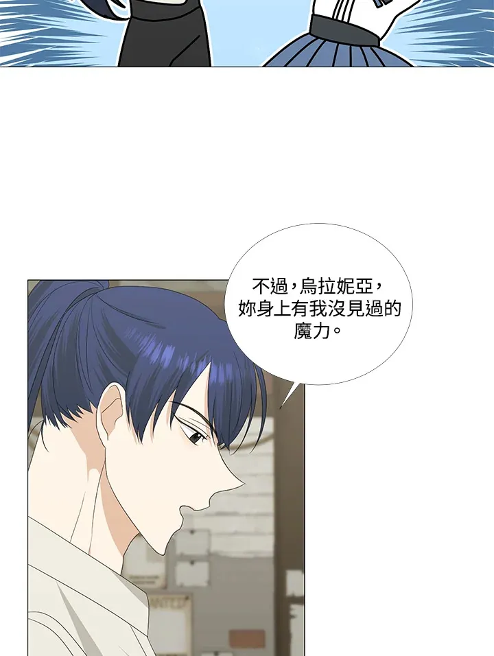 第8话61