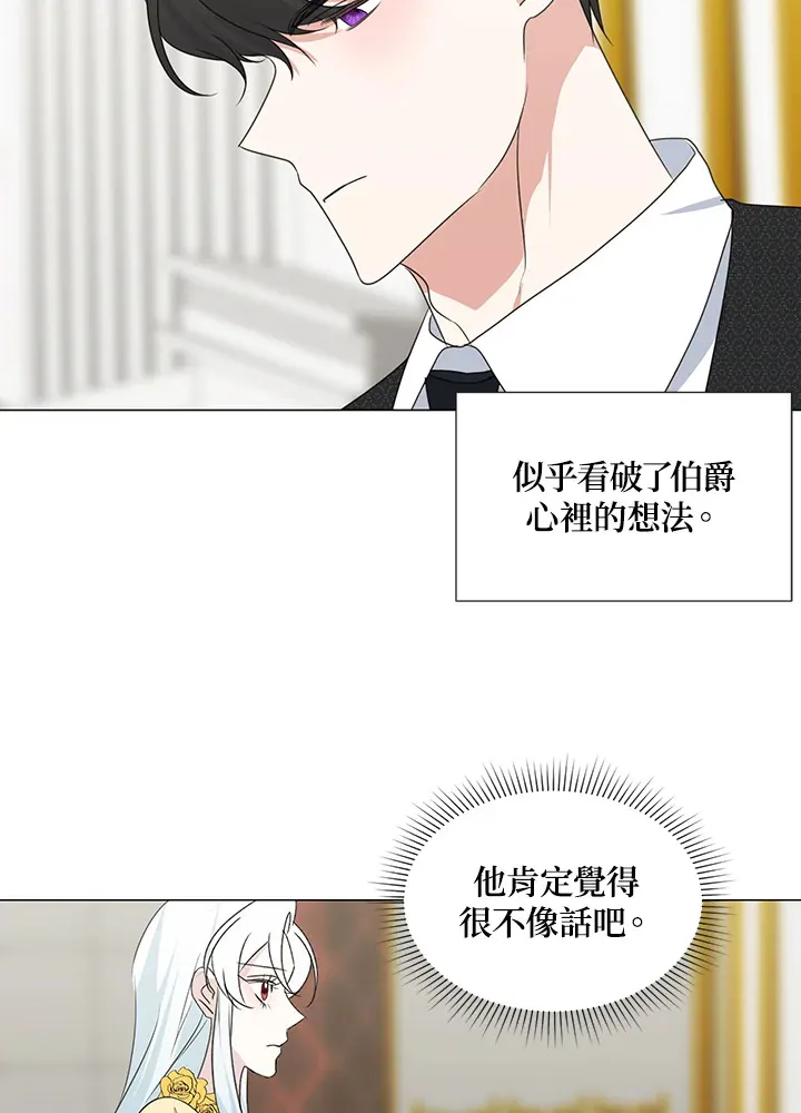 第34话23