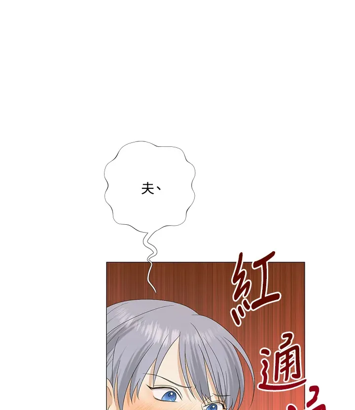 第8话25