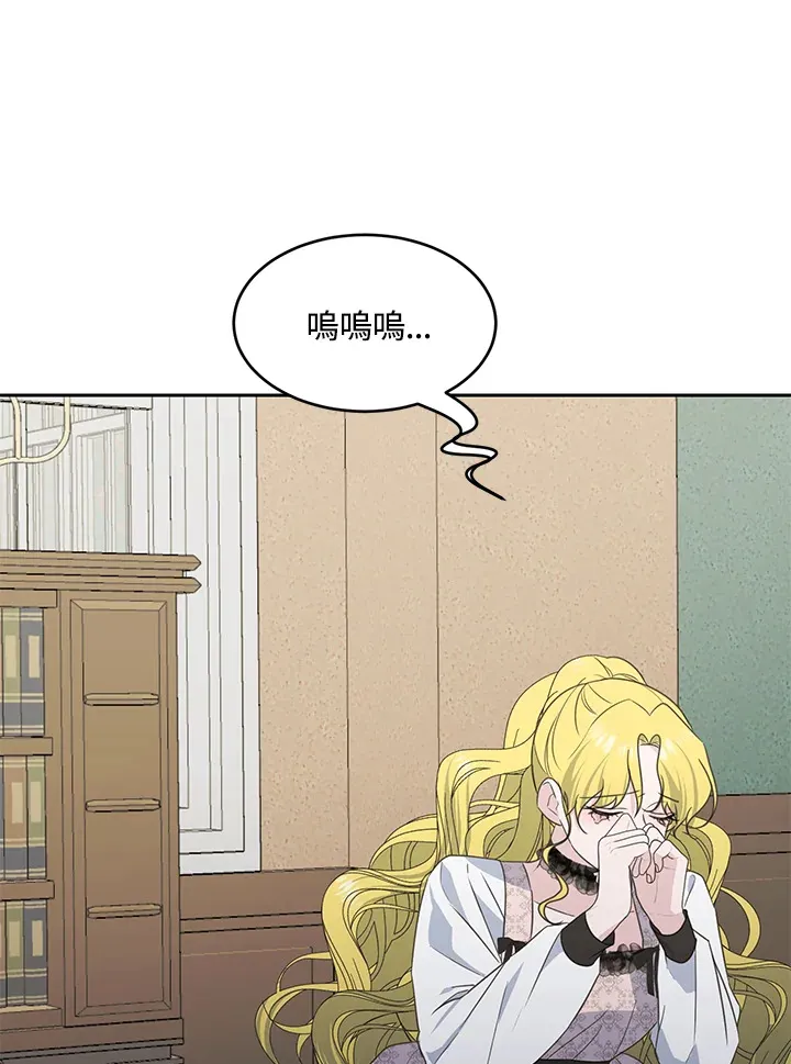 第44话37