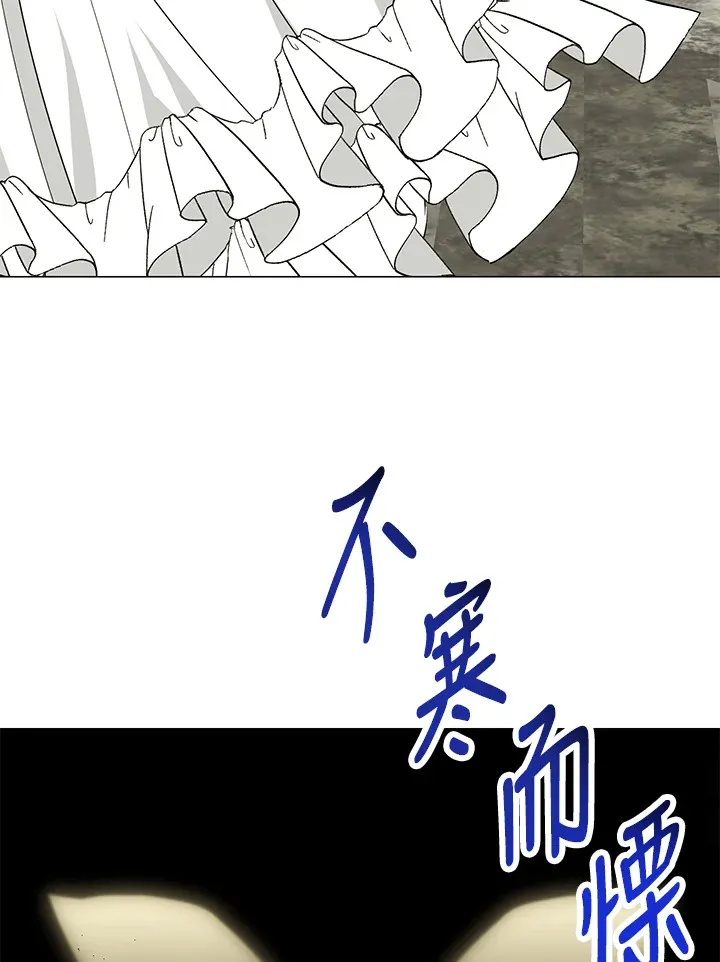 第23话65