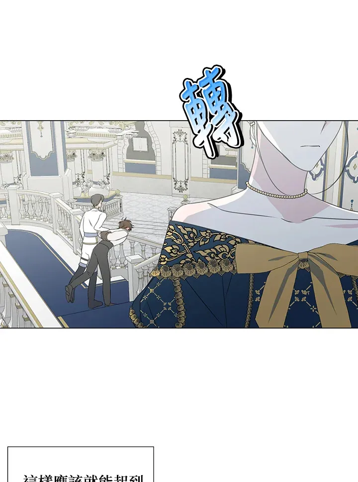 第31话25