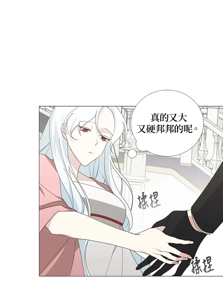 第2话25