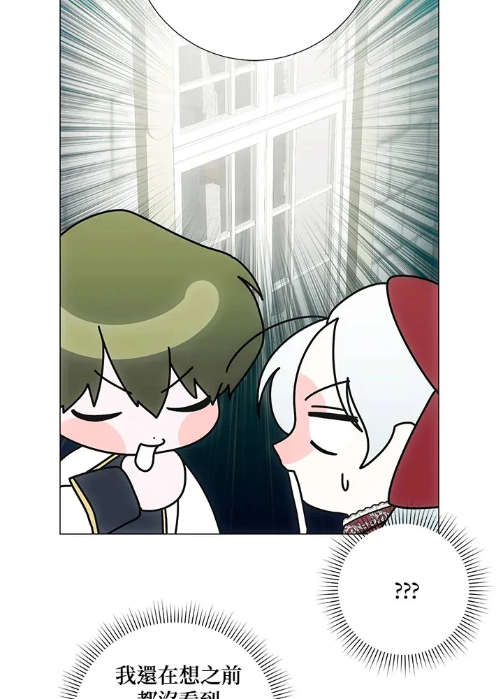 第37话43