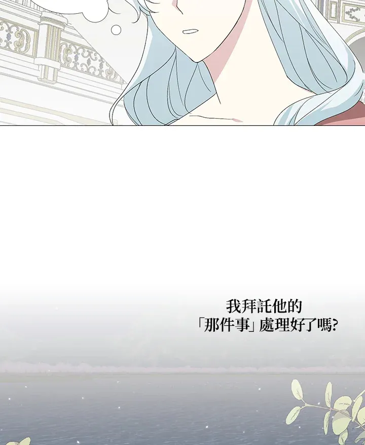 第2话36