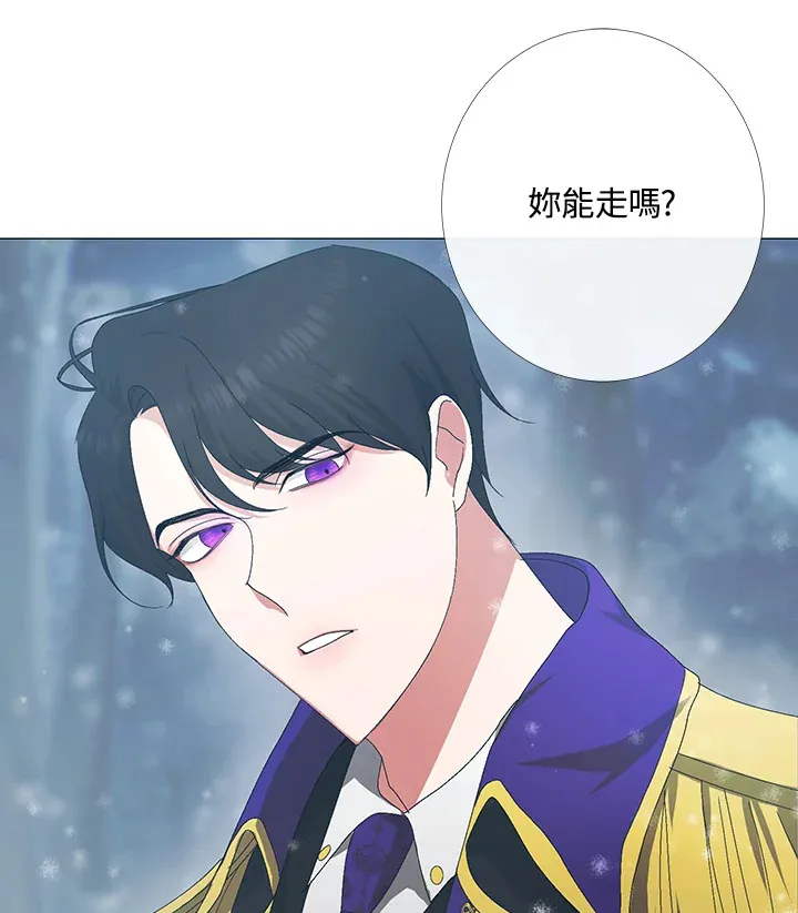第2话64