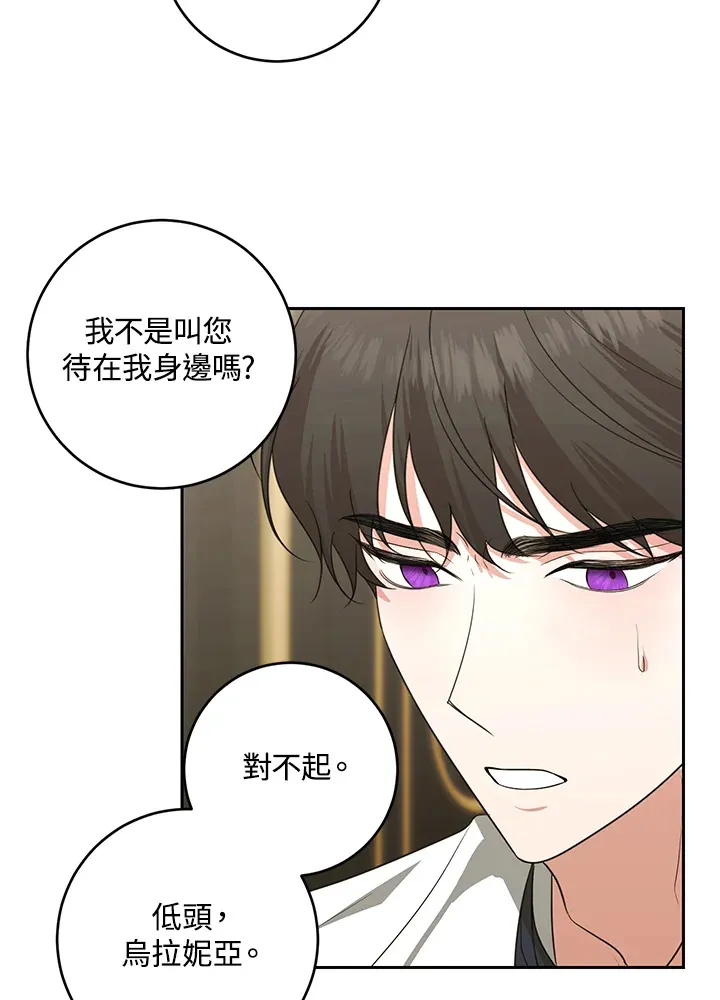 第49话63
