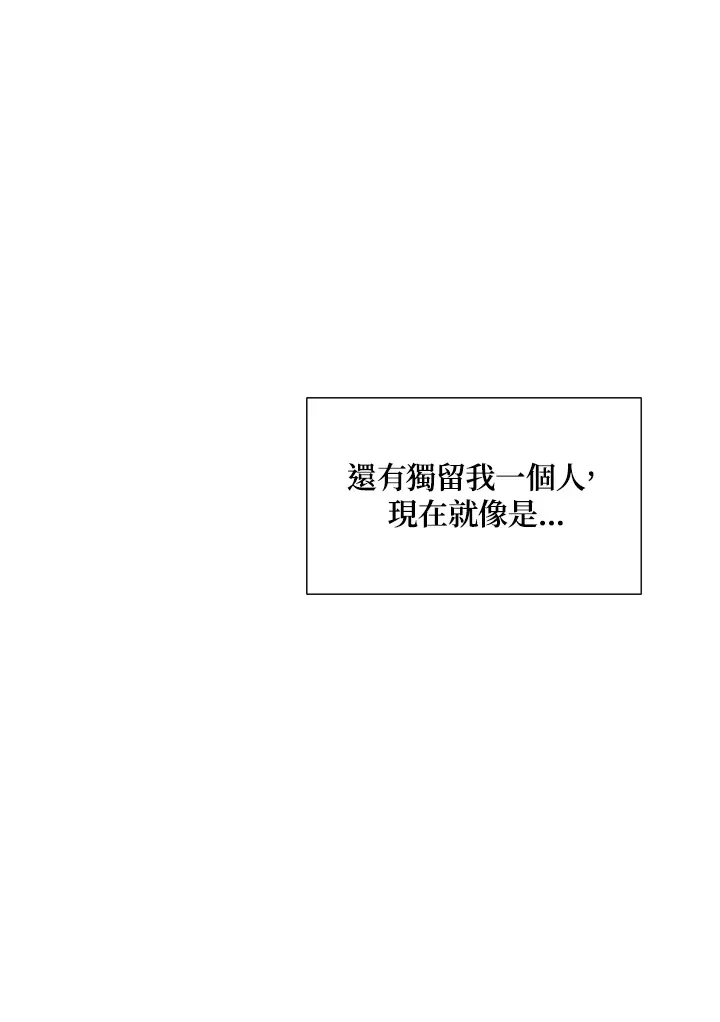 第26话96