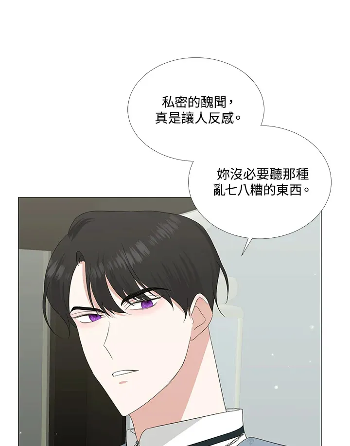 第10话41