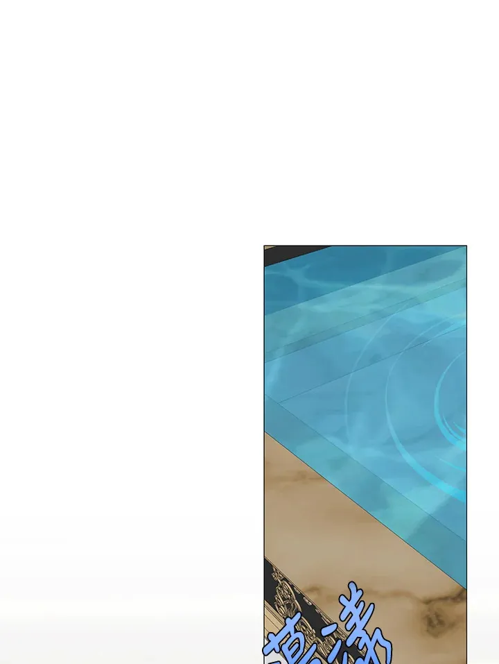 第13话3