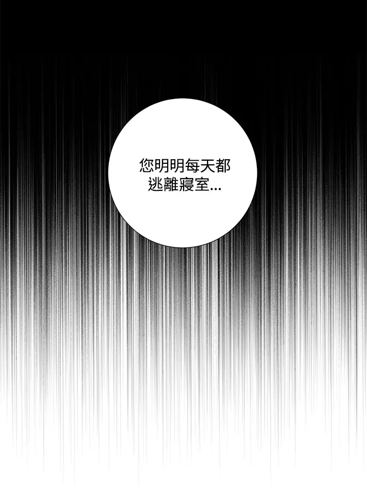 第40话68