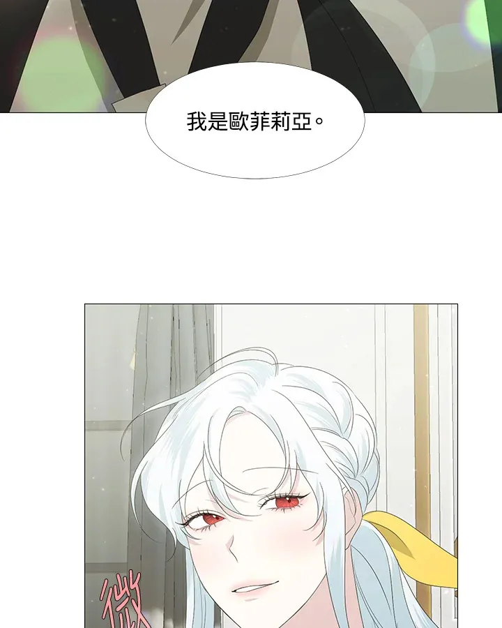 第5话28