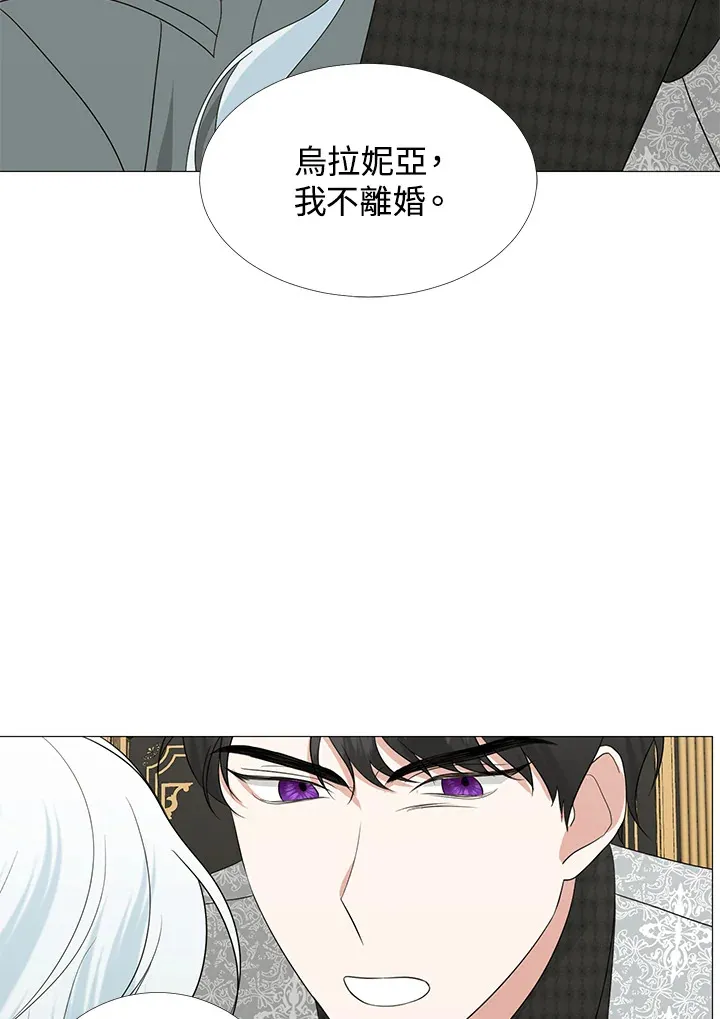 第13话65
