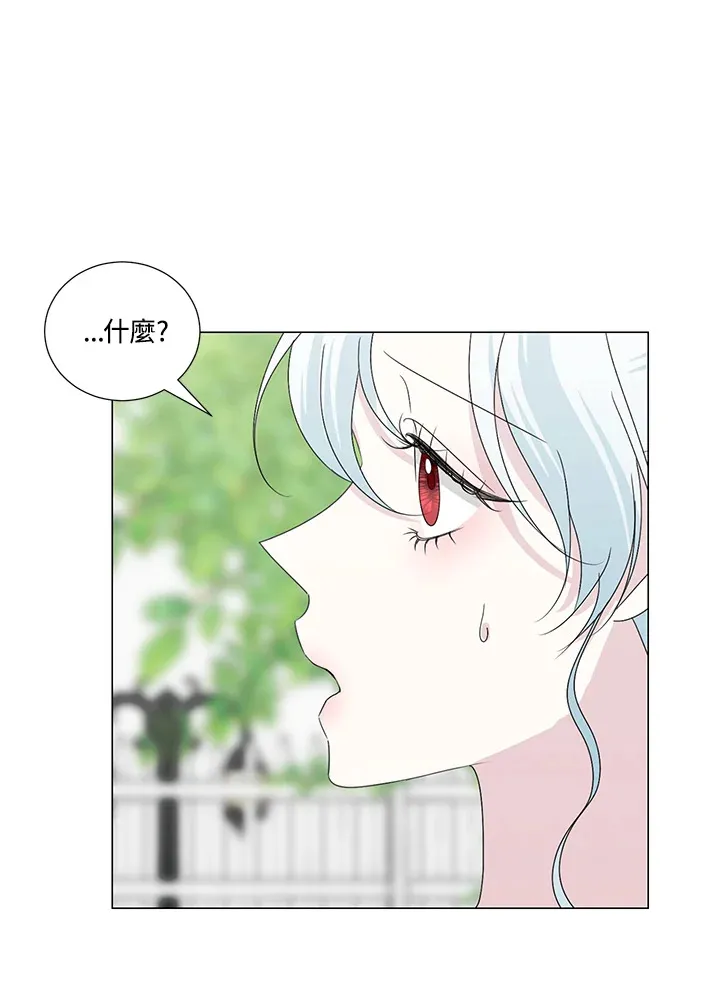 第25话31