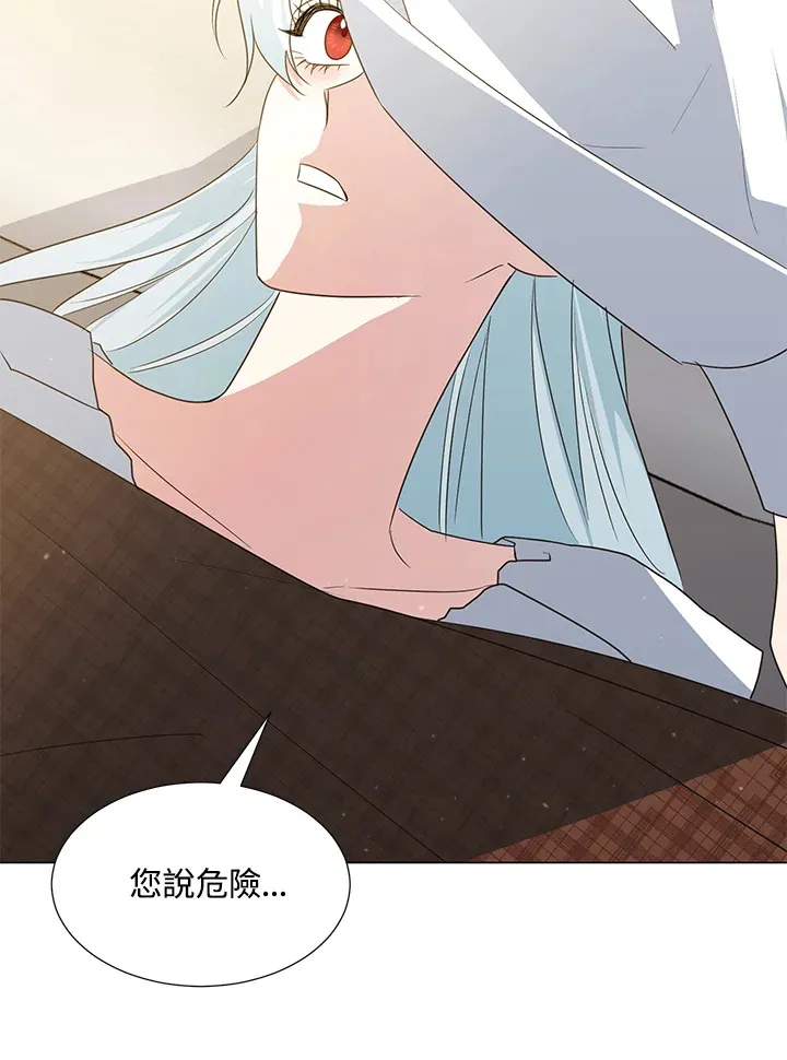 第40话61