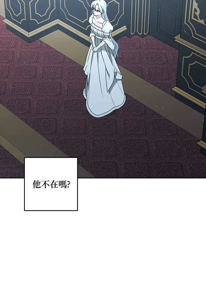 第48话5