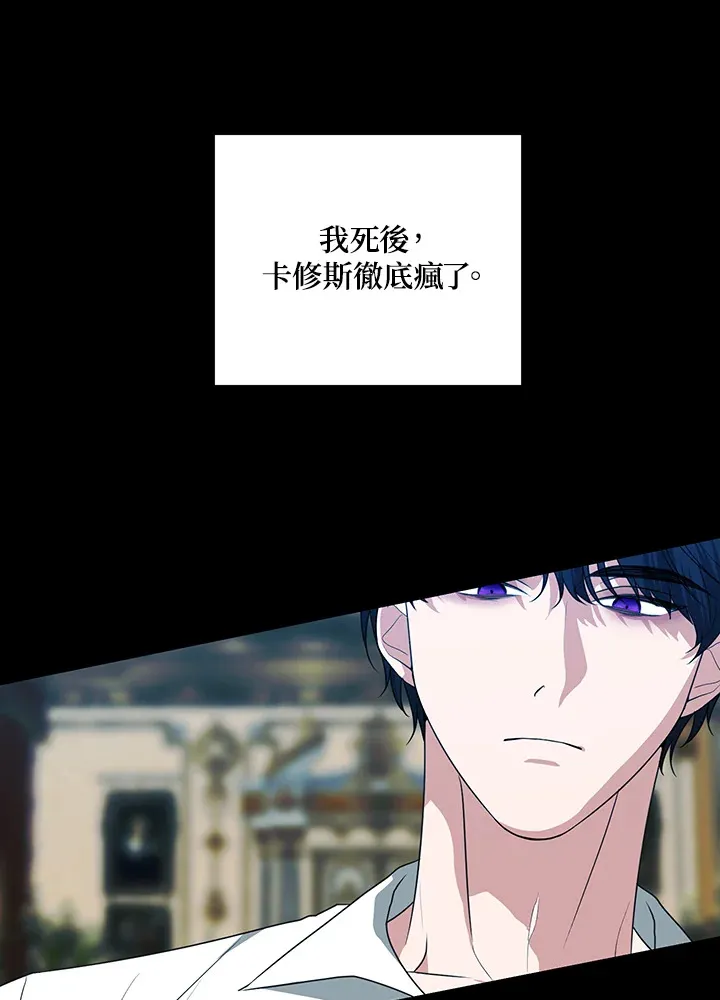 第50话2
