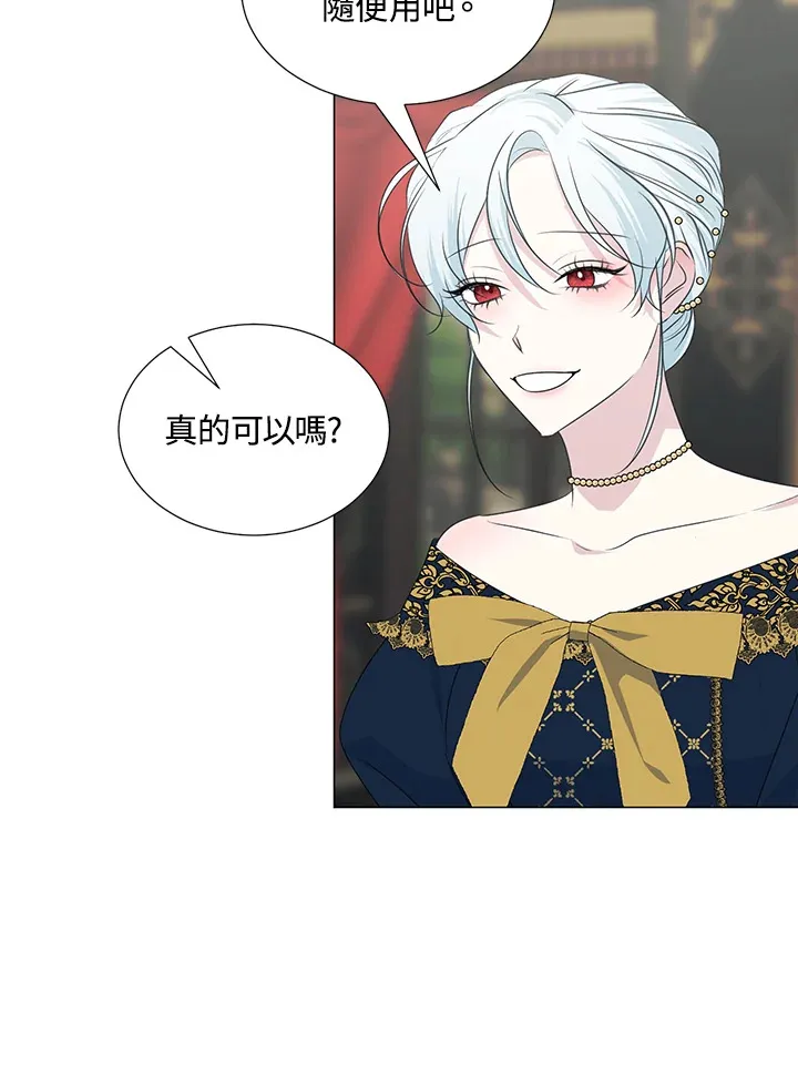 第31话57