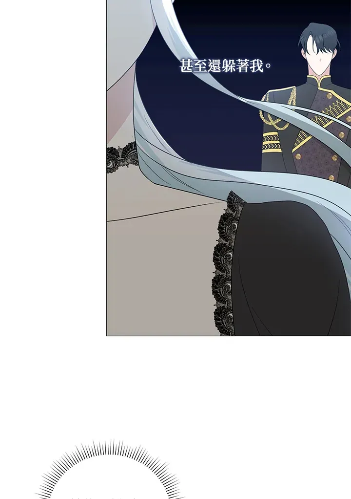 第15话51