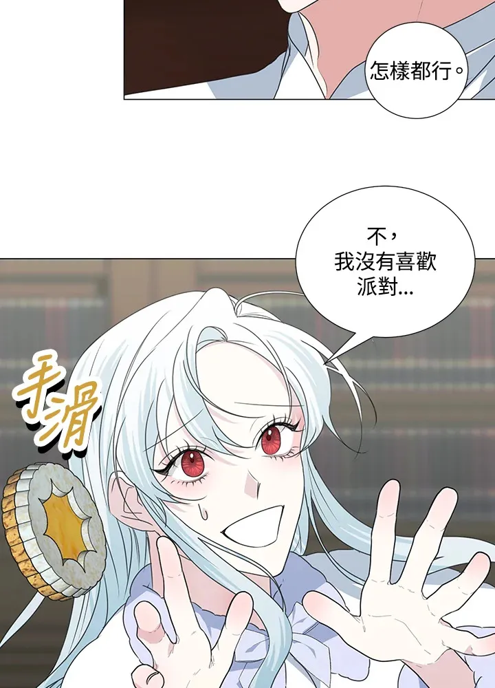 第30话36